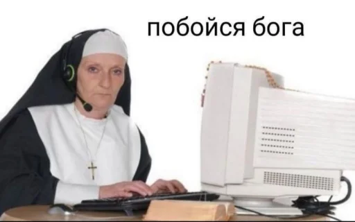 Sticker By_nikulik - 1