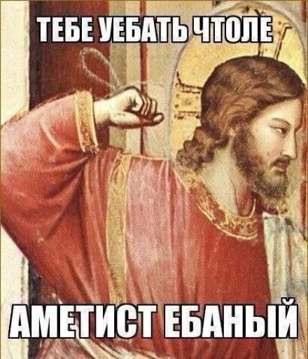 Sticker By_nikulik - 1