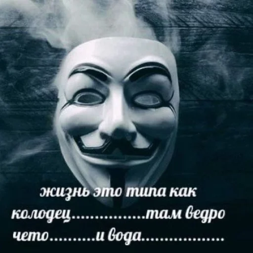 Sticker By_nikulik - 1