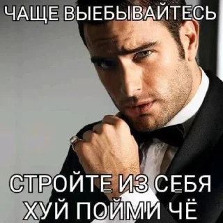 Стикер Супер крашики 👻 - 10