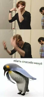 Стикер Супер крашики 👻 - 4