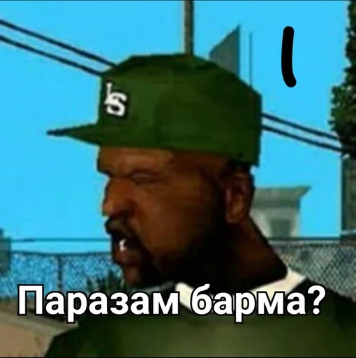 Стикер By @otmorozok001 by @fStikBot - 10