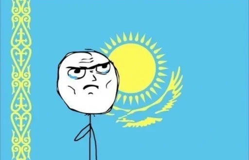 Стикер By @otmorozok001 by @fStikBot - 6