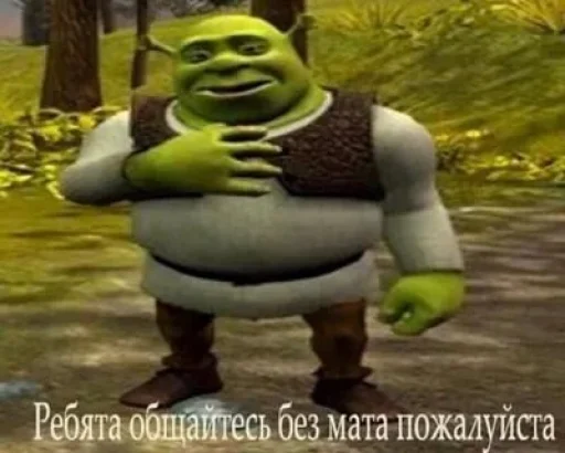 Sticker Б.ю. Тянтес - 6