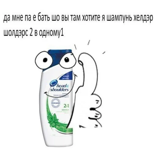 Sticker Б.ю. Тянтес - 4