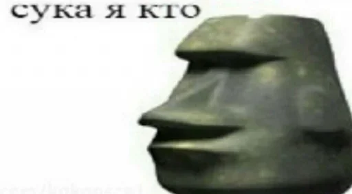 Sticker Б.ю. Тянтес - 1