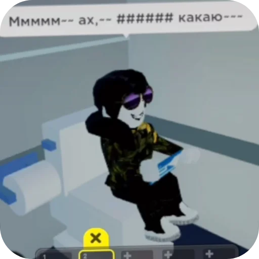 Sticker ByaltneUmiraj - 1