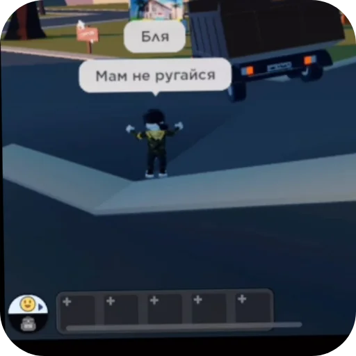 Sticker ByaltneUmiraj - 1