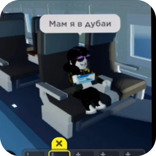 Sticker ByaltneUmiraj - 1