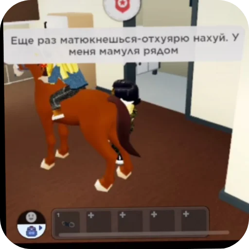 Sticker ByaltneUmiraj - 1