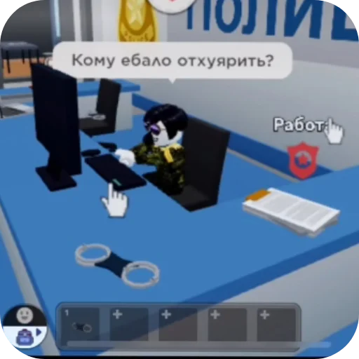 Sticker ByaltneUmiraj - 1