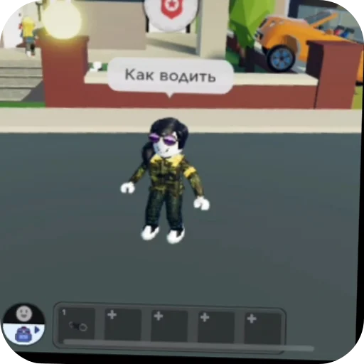 Sticker ByaltneUmiraj - 1