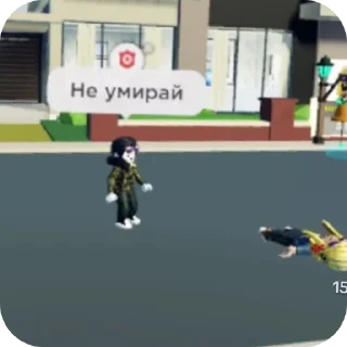 Sticker придумафте што лэ - 4