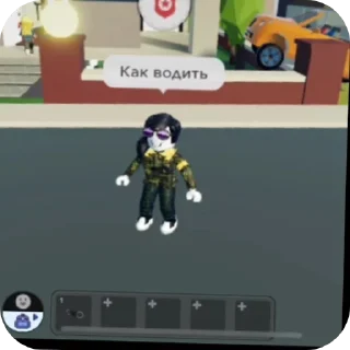 Sticker придумафте што лэ - 0