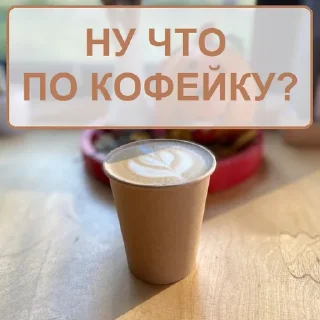 Стикер @BybitRUSbotParticipants - 3