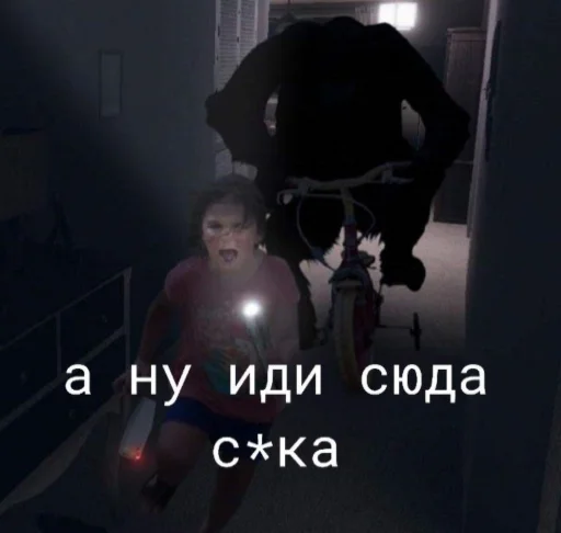 СМС скриншот игра для ПК