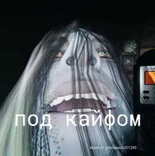 СМС скриншот головной убор