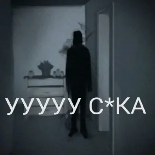 text black black and white