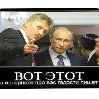 Стикер @diogensinopskiu - 3