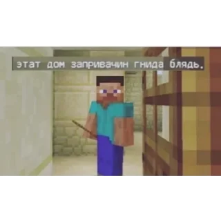 Стикер @diogensinopskiu - 1