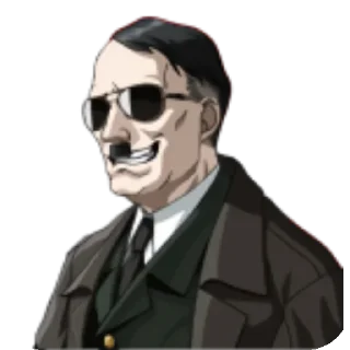 Стикер @diogensinopskiu - 9