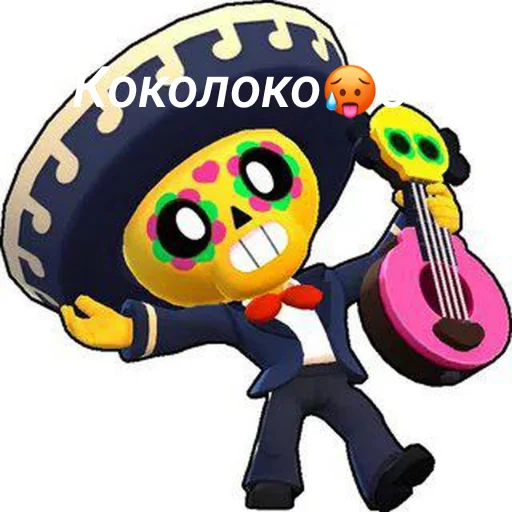 Стикер Bygela_by_TgEmodziBot - 1