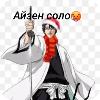 Стикер Иди нахуй @TgEmodziBot - 11