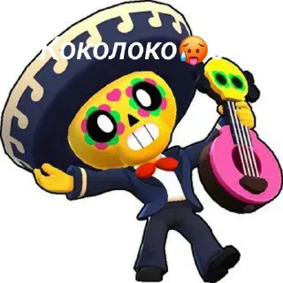 Стикер Иди нахуй @TgEmodziBot - 0