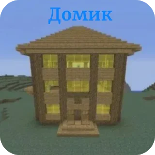 Стикер Иди нахуй @TgEmodziBot - 10