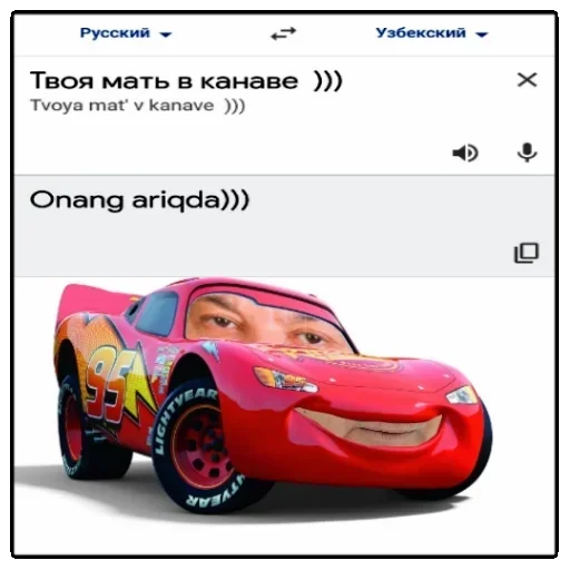 wheel tire land vehicle