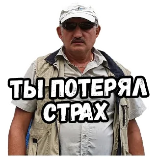 Sticker Булка Дня - 0