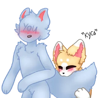 Sticker Bylochka - 10