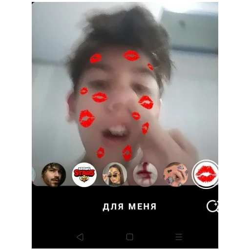 Sticker ByoblingenINeTolko - 1