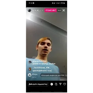 Sticker бёблинген и не только - 11