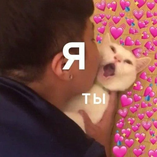 Стикер Byraise555 - 1