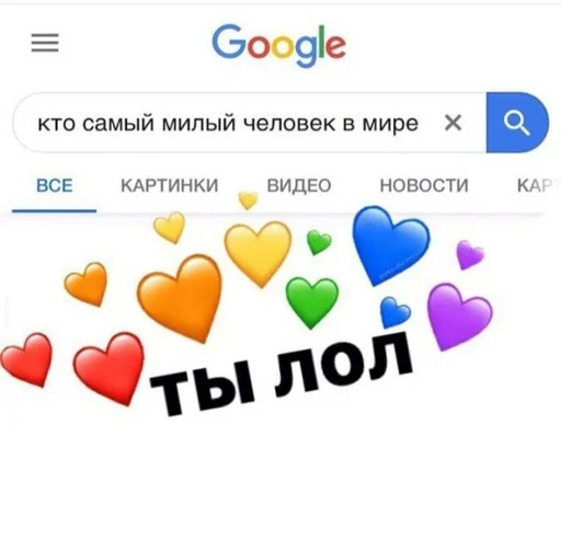 Стикер Byraise555 - 1