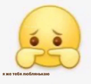 Sticker Няшечки от @raise555 - 3