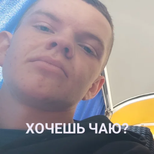 human face person selfie