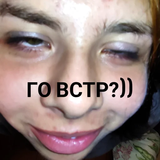 eyelash human face selfie