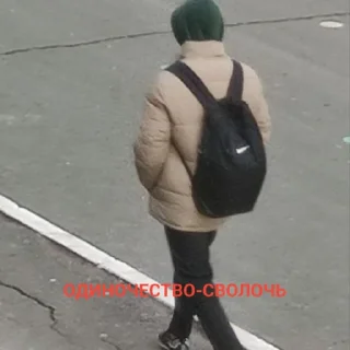 Стикер Damn - 9