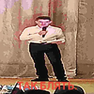 Стикер Damn - 6