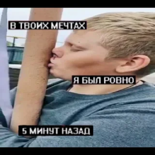 Стикер Damn - 7