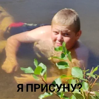 Стикер Damn - 4