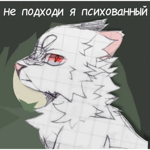 Sticker КГИ - 11