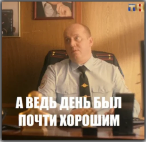 человеческое лицо мужчина одежда