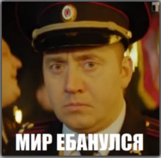 human face man peaked cap