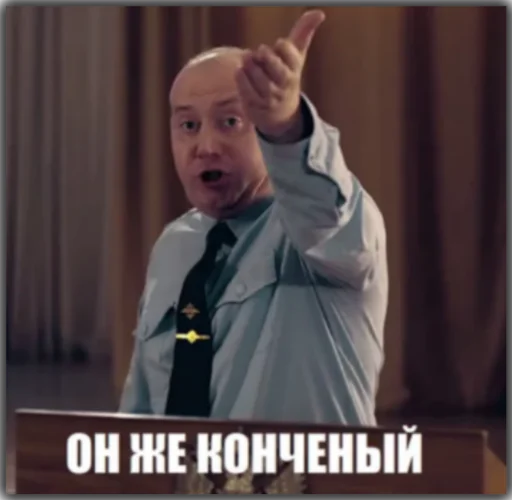 человеческое лицо одежда Человек