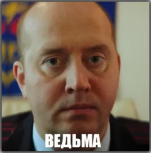 human face forehead chin