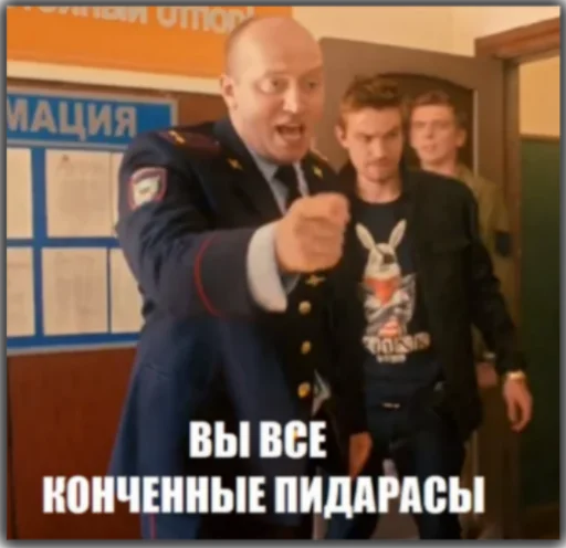 одежда Человек человеческое лицо