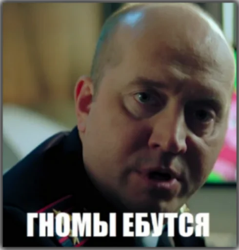 human face screenshot man